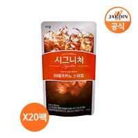 [쟈뎅] 시그니처 아메리카노 스위트 커피 파우치 230ml X 20팩