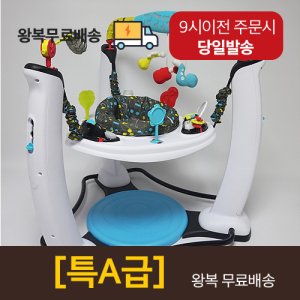 장난감점빵쏘서대여10일추가이븐플로 최저가 가성비상품