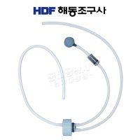 HDF 해동 카리스마 아이스박스용 활어 기포 마개 세트 / 기포기 호스