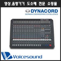 PowerMate1600/PowerMate-1600/DYNACORD/다이나코드