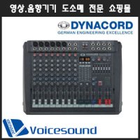 PowerMate600/PowerMate-600/DYNACORD/다이나코드