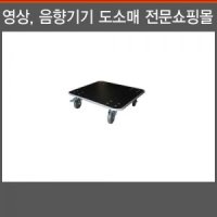 MGINNIT/장비이동형바퀴판