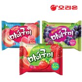 오리온 마이구미 포도 복숭아 딸기