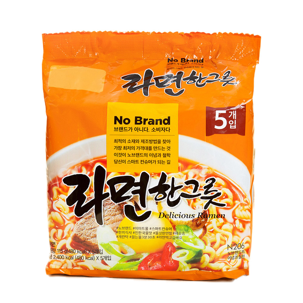 원이네닭갈비 이미지
