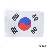 태극기,[불교용품,무속용품,무구,신물]