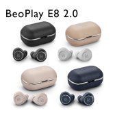 뱅앤올룹슨 Beoplay E8 2.0