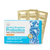 퍼펙트 프리미엄 프로바이오틱스 500mg x 30캡슐