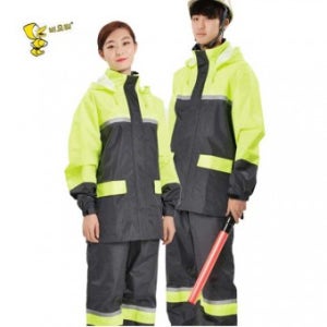 SM-2506 비오리 안전우의(다기능)