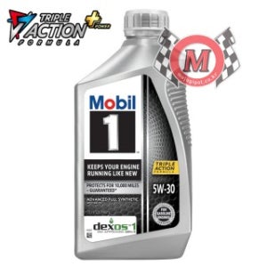 모빌원 실버 SP/GEN3 5W30 - 946ml