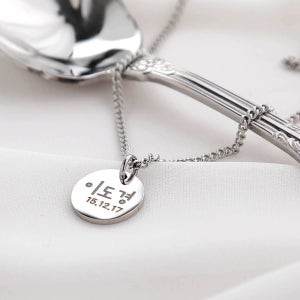 어린이 미아방지 목걸이_원형 , 은가비펫