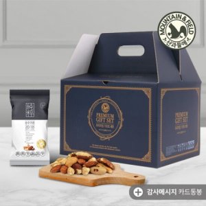 [산과들에] 선물세트 견과만담은 하루견과 100봉 순수가온 (어른선물추천)