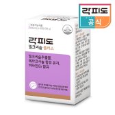 네추럴에프앤피 락피도 밀크씨슬 플러스 600mg x 60정