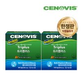 세노비스 한정판 Advanced 트리플러스