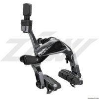 스램 레드 엑세스 림 브레이크 캘리퍼 세트 (앞+뒤),SRAM Red AXS Rim Brake Caliper Set