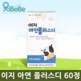 비오팜 이지바이오메드 이지아연플러스디 60정 1박스