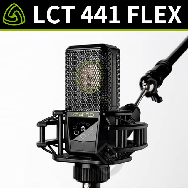 르윗 LCT-441 FLEX