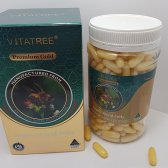 비타트리 호주 로얄제리 고함량 1600mg 365캡슐