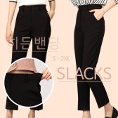 비쏘클로젯 여성 히든밴딩 슬림 일자핏 슬랙스