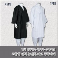 부국사임당 남성 전통한복 공연의상 고급형 마또 두루마기 특대-110