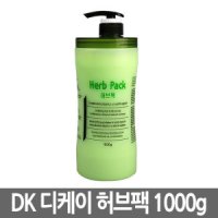 딕슨 DK 디케이 허브팩 1000g / 건성 민감 클리닉 마사지팩