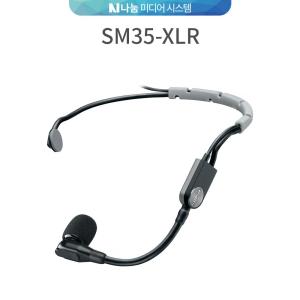 SHURE SM35XLR