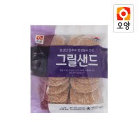 오양 사조오양 숯불그릴샌드 1.1kg 너비아니 떡갈비 반찬