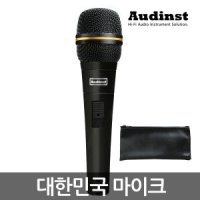 오딘스트 AM75D