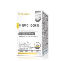 닥터엘리자베스 비타민D1000IU 130mg x 60캡슐