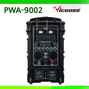빅보스 PWA-9002