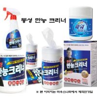 동성 파워크리너 300매