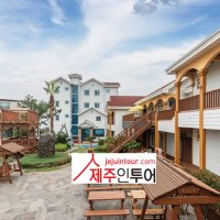 제주도2박3일코스( 제주도관광지 쿠폰 최대 60%할인,휘닉스파크워터파크 ) 휘닉스파크블루캐니언,휘닉스파크,평창휘닉스워터파크