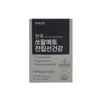 안국건강 쏘팔메토 전립선건강 411mg x 60캡슐