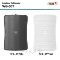 인터엠 WS-50T