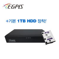 이지피스 4채널 DVR CCVT 녹화기 AHVR-2104HS-V2 HDD 1TB