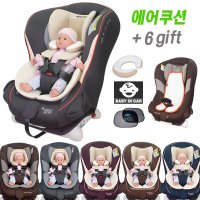 보네스트 베네스트 에어카시트 오가닉그레이 ISOFIX 0-5세용