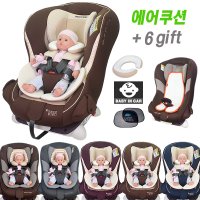 보네스트 베네스트 에어카시트 오가닉브라운 ISOFIX 0-5세용