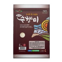 수향미 햅쌀 4kg