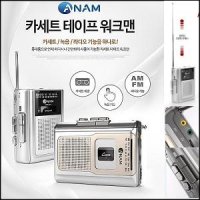 아남 ATC-01