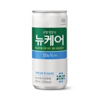 뉴케어 당뇨식 DM 200ml