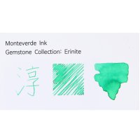 몬테베르데 병 잉크 젬스톤 시리즈 에리나이트 Erinite