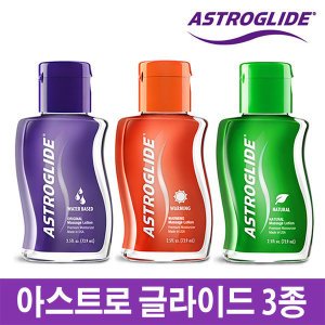 아스트로글레이드 최저가 가성비상품