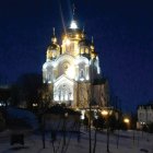 러시아 여행 2박 3일 휴양지 블라디보스톡 배편 패키지 블라디보스톡시베리아 유럽의