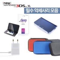 테크라인 뉴 3DS XL TPU 투명케이스 (뉴 3DS XL)