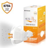 애니가드 큐어 미세먼지 황사마스크 KF94