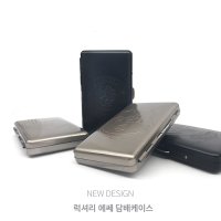 공구팜 09FARM 알루미늄 한정판에디션 에쎄담배케이스