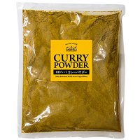 카레분 1kg 고베 Aarti 카레 파우더 업무용 스파이스 curry powder