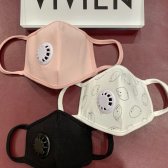 남영비비안 VIVIEN 오가닉 순면 미세먼지차단 5겹 밸브 KF94 필터마스크