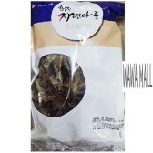 VWD292182식재료 흑목이버섯