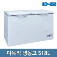 씽씽코리아 BD-525