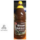 IUU290795스테이크소스